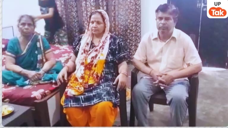 पीलीभीत में एक तरफ हो रही थी विनीता शुक्ला के अंतिम संस्कार की तैयारी, तभी गड्ढे में फंसा एम्बुलेंस का पहिया और हो गया चमत्कार! Pilibhit Miracle News