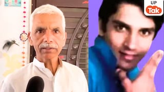 13 साल से अचेत हरीश राणा को मिलेगी इच्छा मृत्यु! अब उनके पिता अशोक राणा की ये बातें कलेजा चीर देंगी UP Tak