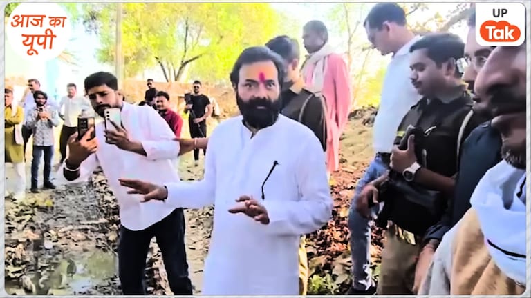 रिपोर्टर बने भाजपा विधायक बृजभूषण राजपूत! गांवों में घूम-घूमकर अपनी ही सरकार की खोल रहे पोल BJP MLA BrijBhushan Rajput