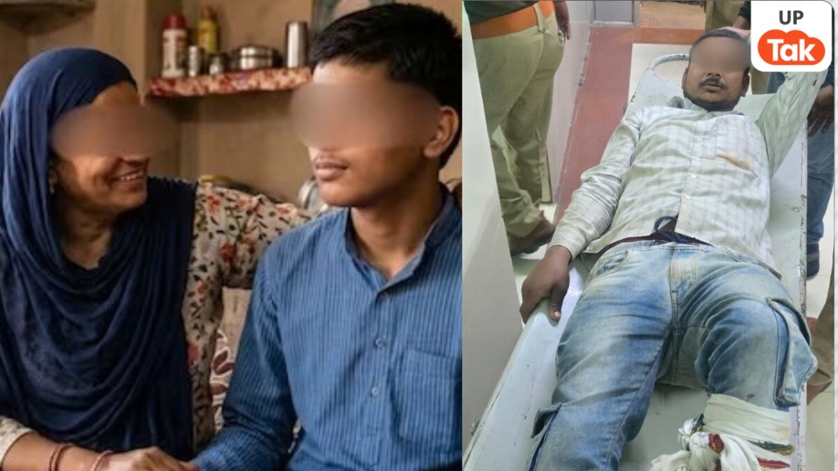 लखनऊ के केशन ने पहले महिला संग किया रेप फिर उसे और उसके नेत्रहीन बेटे का किया था ये हाल, इसकी हैवानियत कंपा देगी Lucknow, Lucknow News, Lucknow crime news, up news, लखनऊ, लखनऊ न्यूज, यूपी न्यूज