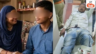 लखनऊ के केशन ने पहले महिला संग किया रेप फिर उसे और उसके नेत्रहीन बेटे का किया था ये हाल, इसकी हैवानियत कंपा देगी Lucknow, Lucknow News, Lucknow crime news, up news, लखनऊ, लखनऊ न्यूज, यूपी न्यूज