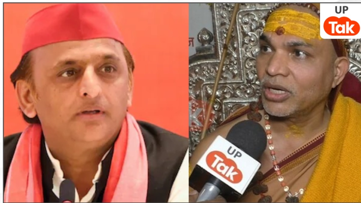 तस्वीर में अखिलेश यादव और शंकराचार्य अविमुक्तेश्वरानंद 