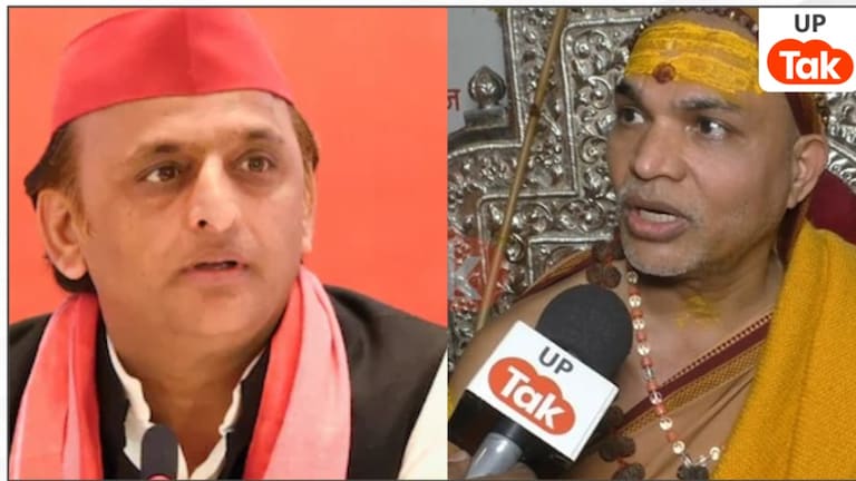 अखिलेश यादव ने एक घंटे तक शंकराचार्य अविमुक्तेश्वरानंद से की मुलाकात और बाहर आकर कहा नकली संतों का होगा अंत तस्वीर में अखिलेश यादव और शंकराचार्य अविमुक्तेश्वरानंद