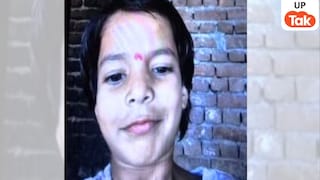 स्कूल की बस का फर्श था टूटा, झटका लगा और नीचे गिर गई 9 साल की नैना, बच्ची को मिली दर्दनाक मौत UP Tak