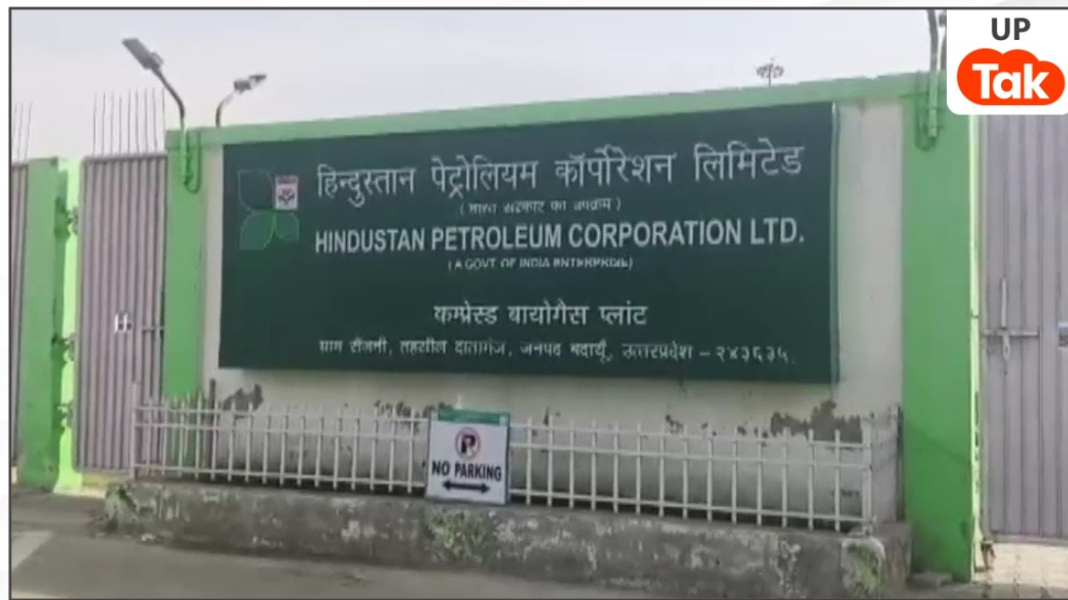 बदायूं में अजय सिंह ने HPCL प्लांट के GM सुधीर गुप्ता और AGM हर्षित मिश्रा को गोलियां से छलनी कर दिया पर क्यों?