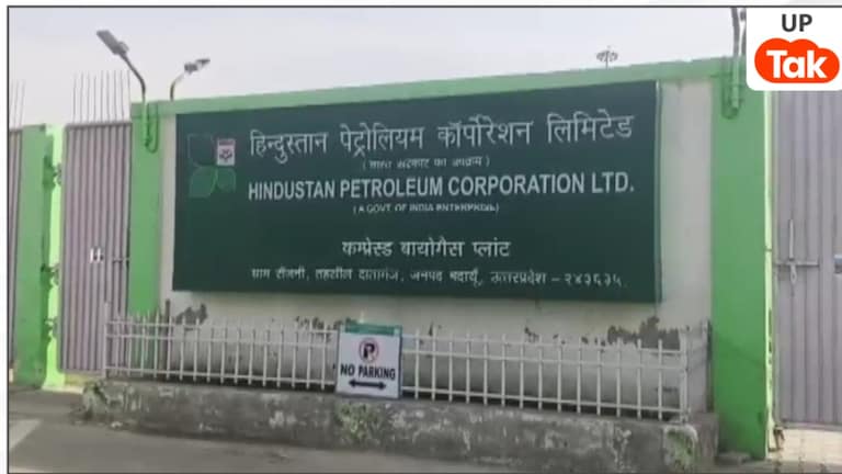 बदायूं में अजय सिंह ने HPCL प्लांट के GM सुधीर गुप्ता और AGM हर्षित मिश्रा को गोलियां से छलनी कर दिया पर क्यों? Budaun Breaking News