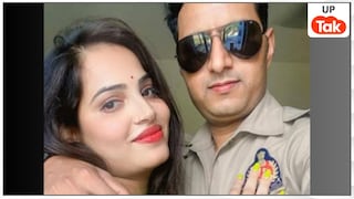 सिपाही जेबी गौतम 4 साल से लिव-इन में प्रियंका चौहान संग बना रहा था संबंध, लड़की ने तंग होकर उठाया चैंकाऊ कदम UP News