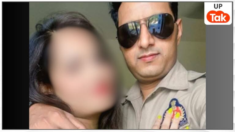 सिपाही जेबी गौतम ने 4 साल लिव इन में रह इस लड़की की जिंदगी नर्क बना दी, बुरा हुआ अंजाम UP News