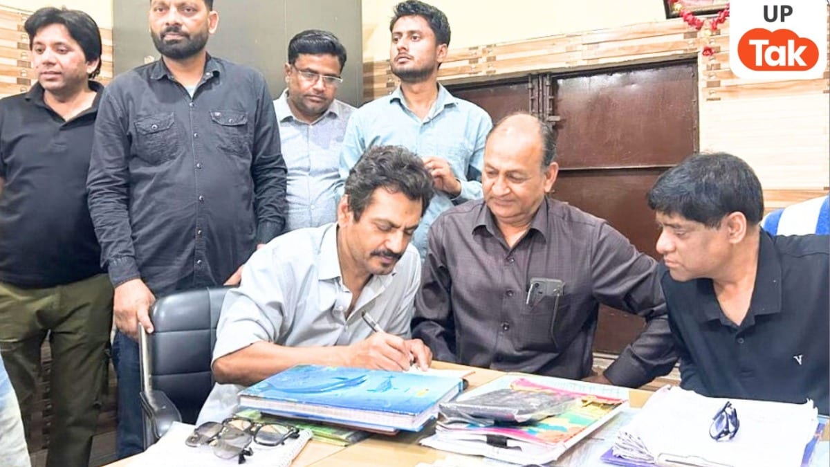नवाजुद्दीन सिद्दीकी ने बुढ़ाना में एक ही बार में खरीदी इतने बीघा जमीन... खुद रजिस्ट्री कराने पहुंचे, क्या करेंगे यहां? UP Tak