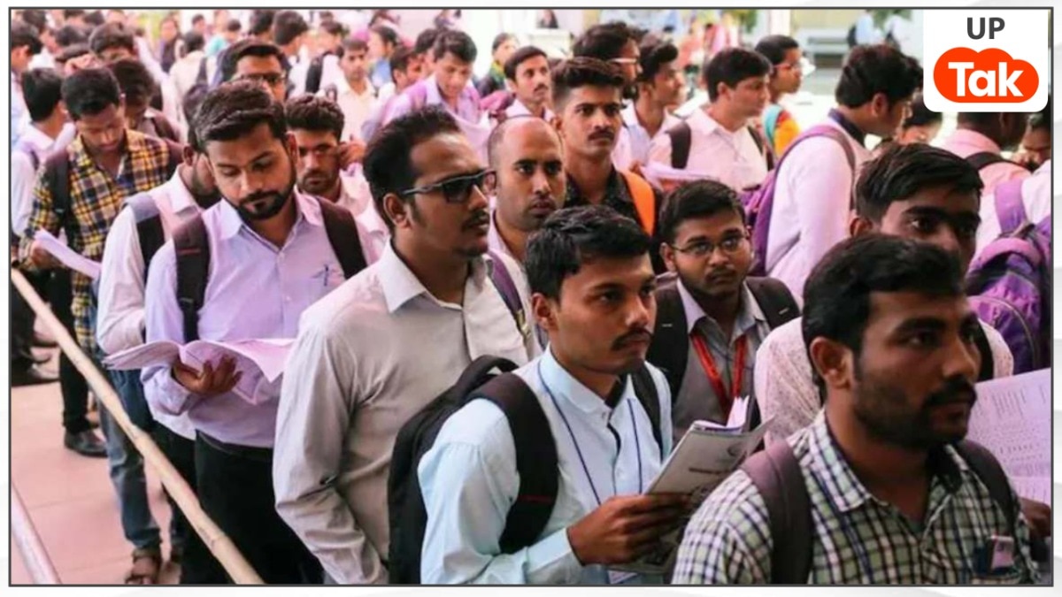 यूपी पुलिस भर्ती एग्जाम के प्रश्न पत्रों या सवालों पर चर्चा, सोशल शेयरिंग की तो नप जाएंगे, आया ये बड़ा आदेश