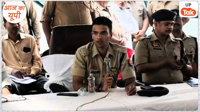 मेरठ में अगर सड़क पर पढ़ी ईद की नमाज तो जब्त हो जाएगा पासपोर्ट! SSP ने ऐसा और क्या कहा जिससे मच गई हलचल UP News