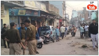 बिजनौर में RSS के जिला कार्यवाह विपिन चौहान के घर सोहेब ने साथियों संग मिल किया अटैक, फायरिंग के वक्त ऐसे बची जान Bijnor News