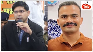 इस्तीफा दे देना चाहिए... नमाज विवाद पर HC ने संभल डीएम राजेंद्र पेंसिया और एसपी केके बिश्नोई को लगाई तगड़ी फटकार Photo: L- Rajendra Pensiya, R- KK Bishnoi