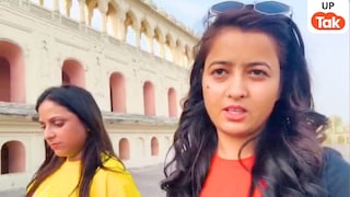 लखनऊ घूमने आई इंफ्लुएंसर मान्या सिंह पर बड़ा इमामबाड़ा में हिजाब पहने का बनाया गया दवाब, वीडियो बनाकर खोली टूरिस्ट प्लेस अंदर की पोल! UP Tak