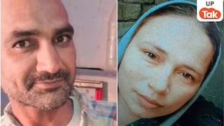 दामाद को आधी रात को किया फोन और कहा ‘मैंने तेरी सास को मार दिया’, सलीम ने पत्नी शबाना साथ ये क्या कर दिया? UP Tak