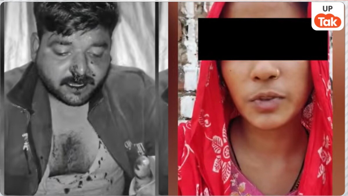 आधी रात शादीशुदा प्रेमिका से मिलने पहुंचे थे CRPF इंस्पेक्टर अतुल सिंह, ससुराल वालों ने पकड़कर कर दी ऐसी हालत Basti Viral News