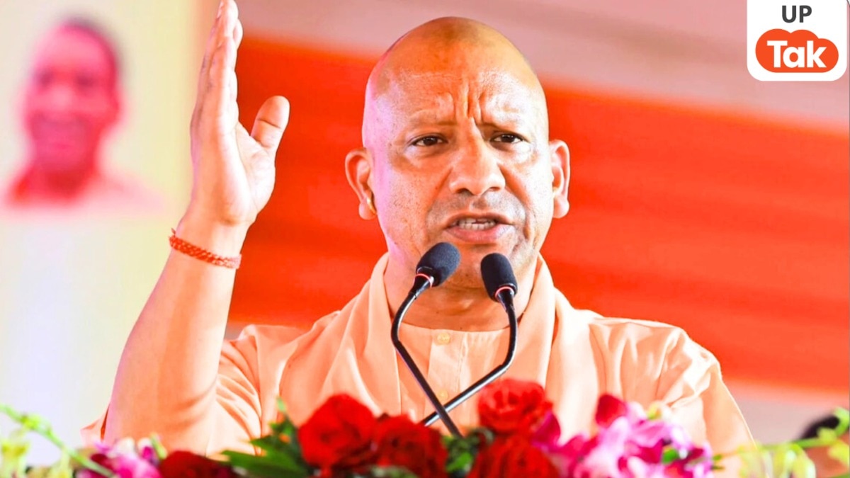 यूपी पुलिस भर्ती परीक्षा में 'पंडित' वाले ऑप्शन को लेकर उठे सवाल तो सीएम योगी ने सख्त होकर दे दिया तगड़ा रिएक्शन