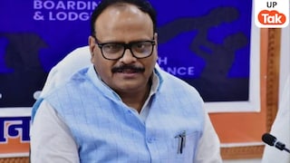 UPSI भर्ती परीक्षा में 'पंडित' वाले विकल्प पर मचा बवाल तो डिप्टी सीएम ब्रजेश पाठक ने कह दी ये बात UP Tak