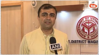 रिश्वत केस में सस्पेंड होने वाले IAS को बहाली के बाद मिली अब बड़ी जिम्मेदारी, कौन हैं आईएएस अभिषेक प्रकाश? IAS Abhishek Prakash