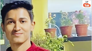 हरियाणा से LLB कर रहे DR के बेटे संचय मिसुरया का शव झांसी के रेलवे ट्रैक पर मिला, पिता बोले- बेटा तो दिल्ली में था, हुआ क्या? Jhansi, Jhansi News, Jhansi Viral News, Jhansi Crime, Jhansi Crime News, UP Viral News, UP Crime, UP Crime News, झांसी, झांसी न्यूज, झांसी वायरल न्यूज, झांसी क्राइम, झांसी क्राइम न्यूज, यूपी वायरल न्यूज, यूपी क्राइम, यूपी क्राइम न्यूज,