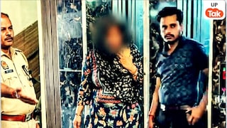 अलीगढ़ में लव मैरिज के 3.5 साल बाद प्रेमी संग होटल रूम पहुंची पत्नी, पति ने गेट खुलवाया तो ये देख उसकी चीख निकल गई Aligarh News, Aligarh Hotel Incident, Aligarh Love Marriage Case, Husband Caught Wife With Lover, Aligarh Viral News, Husband Wife Dispute Aligarh, Hotel Room 302 Case, Aligarh Crime News, Uttar Pradesh News