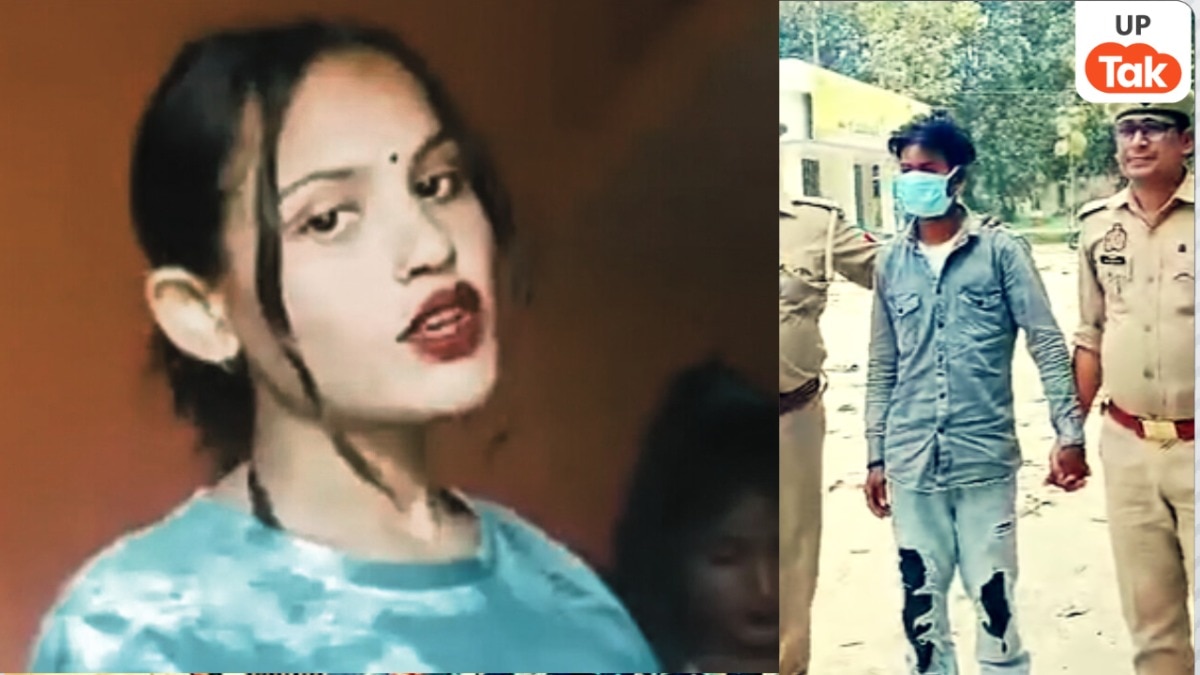 Sant Kabir Nagar, Sant Kabir Nagar News, Sant Kabir Nagar Crime, Sant Kabir Nagar Police, UP News, UP Viral News, UP Crime News, संत कबीर नगर, संत कबीर नगर न्यूज, संत कबीर नगर क्राइम, संत कबीर नगर पुलिस