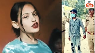 संत कबीर नगर में नहर के पास मिली थी सुमन की लाश, पुलिस की 3 टीमों ने मिल बबलू चौहान को पकड़ा तो खुली पूरी कहानी Sant Kabir Nagar, Sant Kabir Nagar News, Sant Kabir Nagar Crime, Sant Kabir Nagar Police, UP News, UP Viral News, UP Crime News, संत कबीर नगर, संत कबीर नगर न्यूज, संत कबीर नगर क्राइम, संत कबीर नगर पुलिस