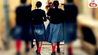 मेरठ की 2 लापता बहनें पुलिस को मुंबई में मिली तो पता चली कोरियन सॉन्ग को लेकर हैरान कर देने वाली बात Meerut, Meerut news, Meerut Sisters Missing Case, Korean Singer Audition Mumbai, K-Pop Craze in Indian Teens, Meerut Police Mumbai Search Operation, CO Abhishek Tiwari Meerut Statement, up news