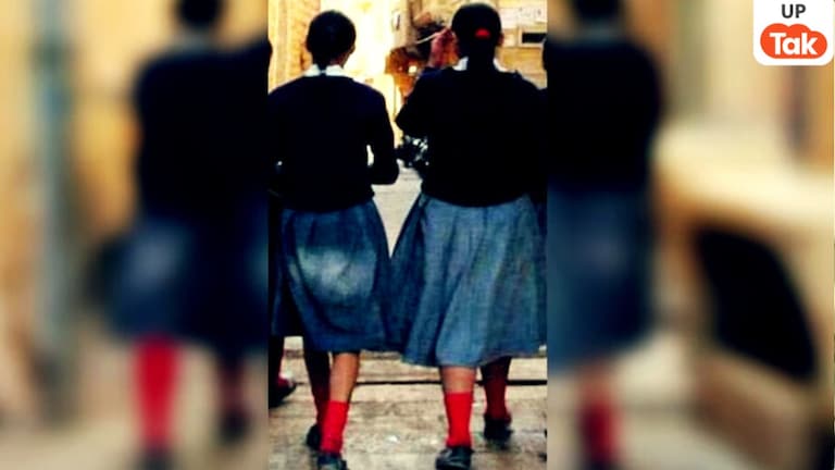 मेरठ की 2 लापता बहनें पुलिस को मुंबई में मिली तो पता चली कोरियन सॉन्ग को लेकर हैरान कर देने वाली बात Meerut, Meerut news, Meerut Sisters Missing Case, Korean Singer Audition Mumbai, K-Pop Craze in Indian Teens, Meerut Police Mumbai Search Operation, CO Abhishek Tiwari Meerut Statement, up news