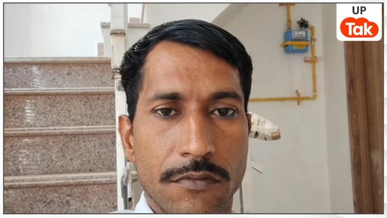 मामी से प्यार में मामा की हत्या, चचेरी बहन से लव मैरिज... सास-साले की हत्या करने वाले अफसर का हुआ एनकाउंटर Afsar urf Baura