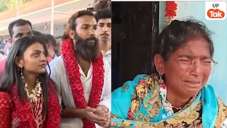 मोनालिसा ने कर ली मुस्लिम बॉयफ्रेंड फरमान खान से शादी, फूट-फूटकर रोते हुए मां ने कही ये बात monalisa mother emotional video