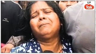 जान का बदला... गोरखपुर में भाजपा नेता राजकुमार चौहान की दर्दनाक हत्या के बाद पत्नी ने जो कहा सुन हिल जाएंगे Gorakhpur Rajkumar Chauhan Murder Update