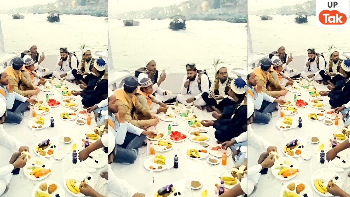 Varanasi, Varanasi viral video, Varanasi Iftar Controversy, kashi Ganga River, BJYM Complaint, NonVeg on Boat, Varanasi Police FIR, kashi News, वाराणसी इफ्तार विवाद, गंगा नदी, कोतवाली थाना, भाजयुमो तहरीर, चिकन बिरयानी कांड, यूपी न्यूज