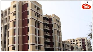 यूपी में अब पत्रकारों, शिक्षकों, वकीलों को फ्लैट देने की तैयारी, सरकारी योजना का हुआ ऐलान! UP News