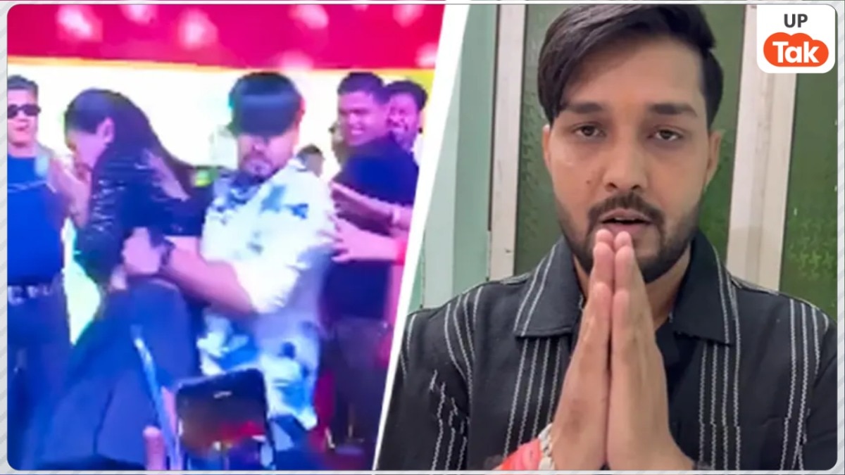 स्टेज पर डांस कर रही महिला को उठाकर भीड़ में फेंकने वाले सिंगर धनंजय शर्मा ने अब दी ये सफाई