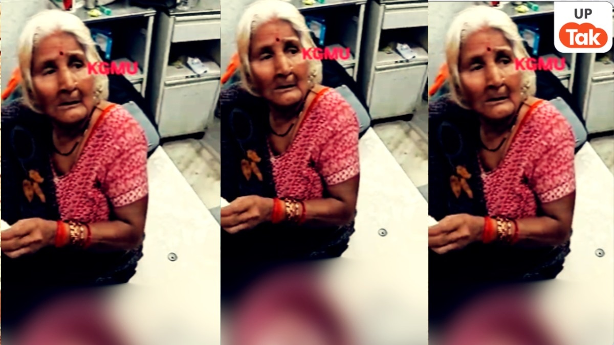 बुजुर्ग पति का पड़ा खून साफ करती रहीं उनकी पत्नी… लखनऊ KGMU से आया शर्मनाक वीडियो तो ये पता चला 
