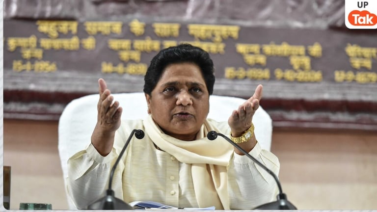 कांशीराम के नाम पर कांग्रेस-सपा को घेरते हुए मायावती ने इन 4 प्वाइंट में सब कुछ कह डाला, चमचा युग किताब का भी जिक्र किया Mayawati, BSP, Kanshi Ram, Congress, SP, Rahul Gandhi, Akhilesh Yadav, UP News, UP Politics, मायावती, बसपा, बीएसपी, कांशीराम, कांग्रेग, सपा, राहुल गांधी, अखिलेश यादव, यूपी न्यूज, यूपी की राजनीति