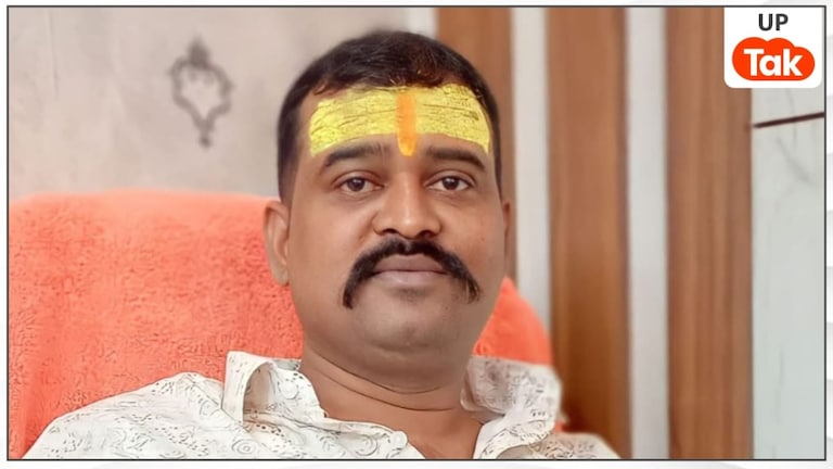 राज चौहान और विपिन यादव... गोरखपुर में BJP नेता राजकुमार चौहान को मारने वालों के नाम सामने आए, क्यों हुआ था कत्ल? Rajkumar Chauhan