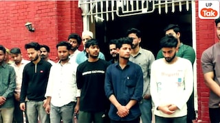 वाराणसी गंगा में इफ्तार कर हड्डियां वहीं डालने के आरोपी 14 मुस्लिम युवकों संग ये क्या हुआ? मुस्लिम कमेटी ने भी किया किनारा Varanasi, Varanasi viral video, Varanasi Iftar Controversy, kashi Ganga River, BJYM Complaint, NonVeg on Boat, Varanasi Police FIR, kashi News, वाराणसी इफ्तार विवाद, गंगा नदी, कोतवाली थाना, भाजयुमो तहरीर, चिकन बिरयानी कांड, यूपी न्यूज