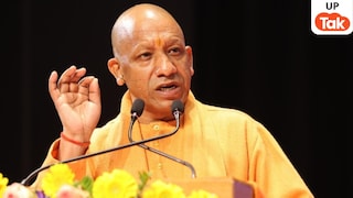 योगी सरकार के 9 साल: मिल गईं 9 लाख नौकरियां, 2 लाख से ज्यादा पुलिस भर्तियों से मजबूत हुआ तंत्र UP Tak