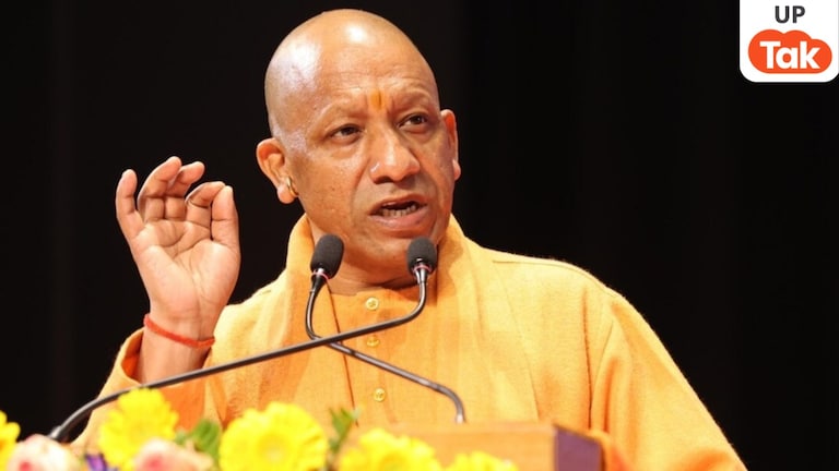 योगी सरकार के 9 साल: मिल गईं 9 लाख नौकरियां, 2 लाख से ज्यादा पुलिस भर्तियों से मजबूत हुआ तंत्र UP Tak