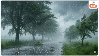 UP Weather Update: यूपी में बारिश और ओले का डबल वार... मौसम विभाग ने इन जिलों में जारी किया ताजा अलर्ट UP Weather Update