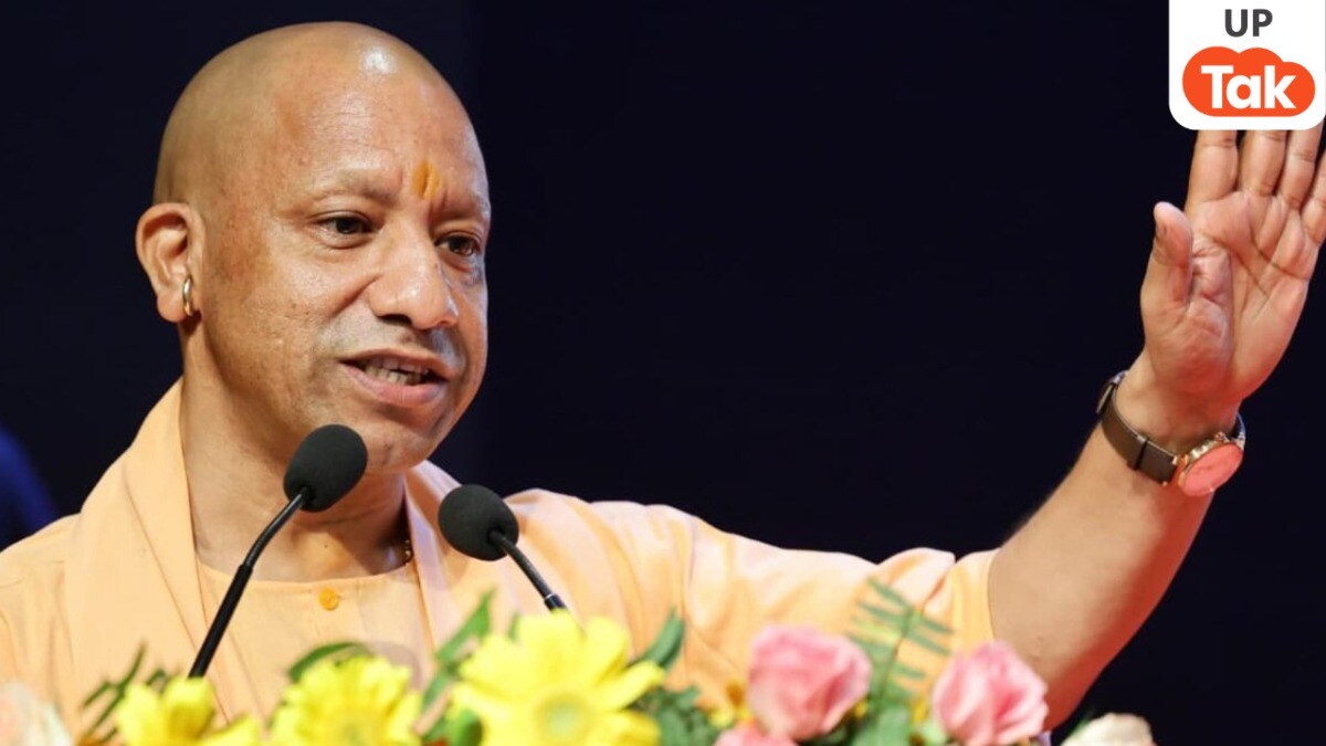 योगी सरकार के 9 साल: 1.75 लाख से अधिक बेटियों को मिली सरकारी नौकरी UP Tak