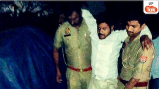 बच्ची को मारकर हाथ पर लगा खून रुमाल से साफ किया और... गाजियाबाद के गौरव का कांड हिला देगा Ghaziabad Encounter, Gaurav Prajapati Encounter, Ghaziabad rape and murder, innocent child murder, up news, गाजियाबाद, यूपी न्यूज