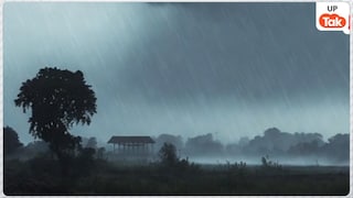 UP Weather Update: यूपी में मौसम का डबल अटैक, IMD ने 19 मार्च को इन जिलों में ओले और बारिश का जारी किया अलर्ट UP Weather Update