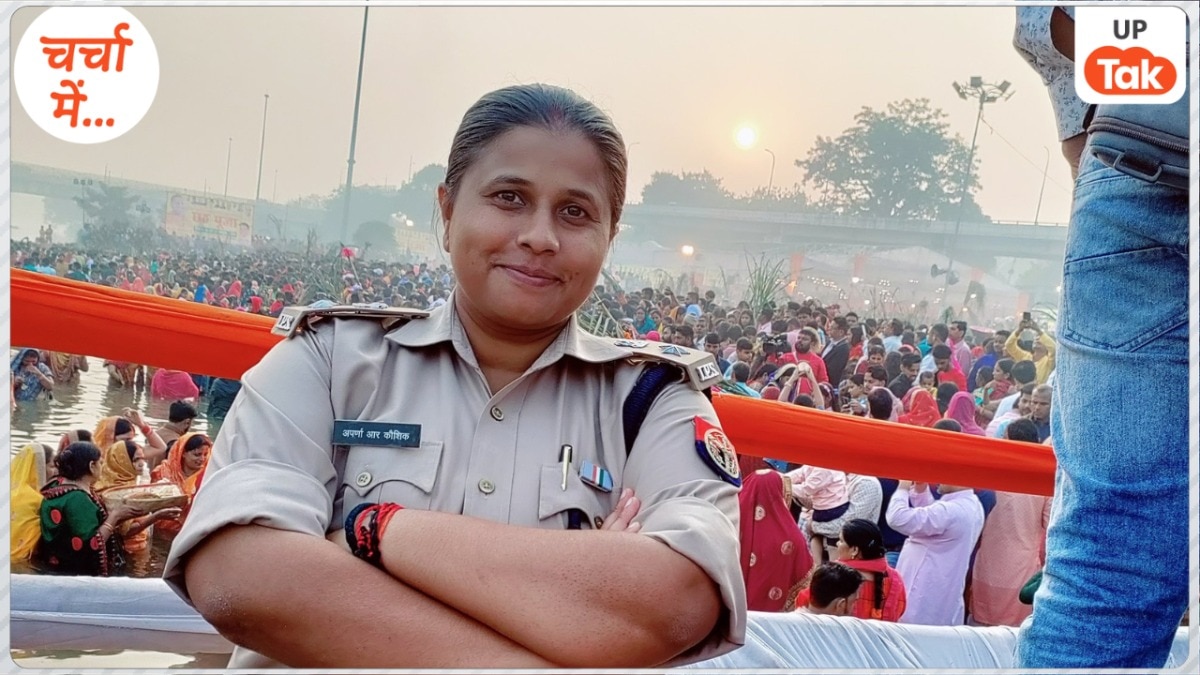 बॉडी शेमिंग का शिकार हुईं मीरजापुर SP अपर्णा कौशिक के बारे में ये बातें नहीं जानते होंगे, इंस्पिरेशनल हैं इनकी स्टोरी