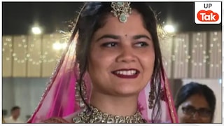 मेजर ने कैप्टन संग लिए सात फेरे... मधुर चौधरी और ज्योति सौरोत की शादी में हुआ एक ऐसा काम जिसकी खूब है चर्चा UP News