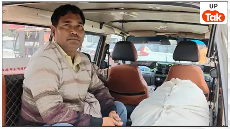 सहारनपुर में पारिवारिक विवाद बना जानलेवा: भाई और भतीजे ने लोहे की रॉड से वार कर उतारा मौत के घाट, आरोपी फरार UP Tak