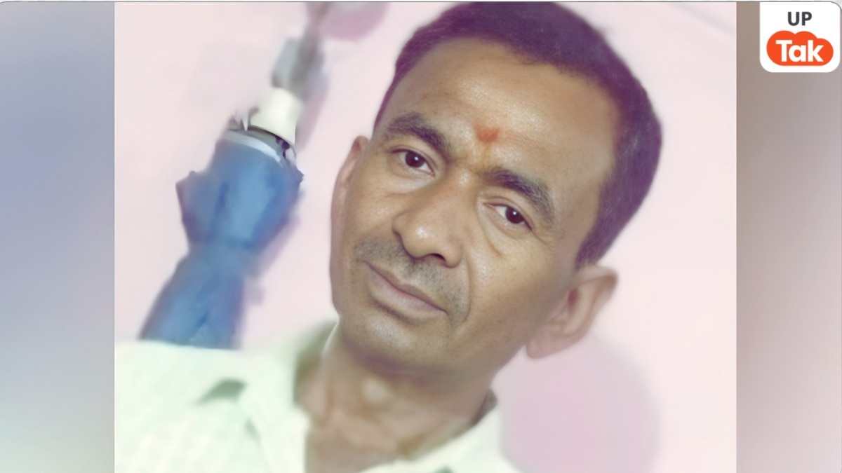 Etawah News, Smart Meter Bill, Tea Seller Heart Attack, Electricity Department Protest, Bharthana Power Office, इटावा, स्मार्ट मीटर, बिजली बिल, चाय विक्रेता की मौत, बिजली विभाग हंगामा, भरथना तहसील