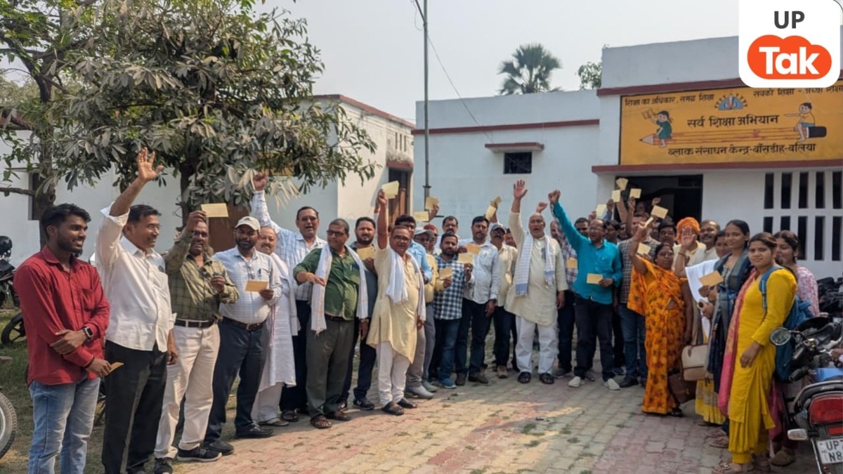 अखिल भारतीय संयुक्त शिक्षक महासंघ जनपद बलिया की ब्लॉक इकाई बांसडीह के शिक्षकों ने पत्राचार द्वारा TET अनिवार्यता के विरोध में लिखी पाती